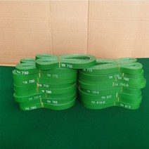 마작테이블 자동 부품 네 식구 수송 밴드 기계로 마작을 함 허리띠 컨베이어벨트 통용 2782828049, 20 뿌리 동일종 규격