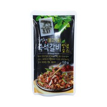 혁이네 보쌈 수육용 재료 150g 1개 삶은고기 간편한 소스 양념, 불고기 즉석갈비용
