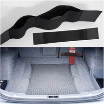 소화기 밴드 분말 스프레이 소화전 자동차 트렁크 거치 고정 밴딩 안정적 보관 밀림 방지 (2P), 2개