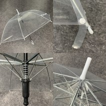 블런트 메트로 2 반자동 우산