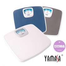 야마사2020 바늘 체중계 기계식 아날로그 저울 253404