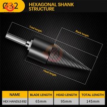 해외 1Pcs 324250mm 장작 분배기 드릴 비트 라운드16 진수광장 생크 나무 콘 리머 펀치 드라이버 스텝 드, 32mm square, One Size