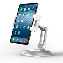 태블릿 휴대 전화 브래킷 데스크탑 게으른 Ipad 라이브 방송 아티팩트 온라인 수업 태블릿 지원 브래킷 회전 게임 브래킷, 실버, 하나