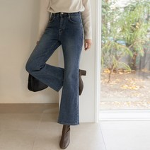 오비포인트 기모 여유 부츠컷진