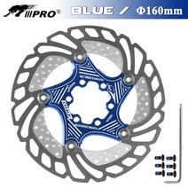 IIIPRO-MTB 산악자전거 열 분산 쿨러 160 180 mm 플로팅 로터 6 볼트 로드 바이크 부품