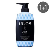우르오스 스킨워시 올인원 바디워시 500ml 1+1