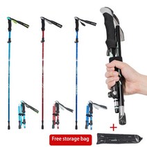 초경량 접이식 다기능 트레킹 등산용 폴 스틱 휴대용 충격 방지 야외 등산 하이킹, Green Long 2PCS