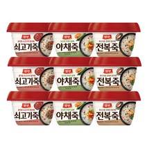 올따옴기획 동원양반 용기죽 쇠고기죽3개+야채죽3개+전복죽3개