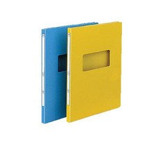 진행문서화일PP A4 노랑 관공서화일류, 진행문서화일(PP A4 노랑) 관공서화일류