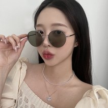 VANANA2 유니섹스 슬림 메탈 원형 선글라스 아이웨어