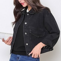 헤이올리 빅포켓 포인트 데님 숏자켓