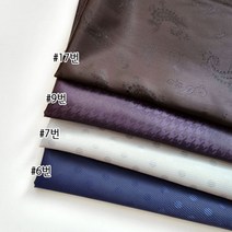 퀼트가게안감 쟈가드 B-4종 천 원단, #9