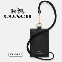 COACH 코치 ID 캔버스 시그니처 목걸이 카드 케이스 블랙
