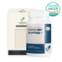 비카인 프리미엄 MBP 유단백추출물 락토페린 초유 산양유 단백질 유청단백질 WPC 그래스페드 퀄리고트 BCAA 칼슘 동물성단백질 식물성단백질 HACCP 식약처인증, 120정 X 2개