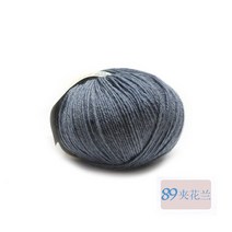 니트 메리노울 장갑 50G/Balls Merino Wool Yarn Soft Medium-roving DIY Hand knitted Crochet scarf clot