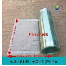 지붕 투명 폴리카보네이트 아웃도어 선샤인 기와 채광 천장, 두께 1.3mm 너비 1.2m