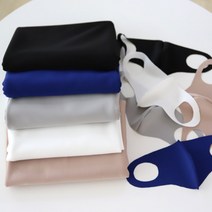 자투리 네오플랜 씬네오D00525 택1, 네오플랜 씬네오D00525 코발트