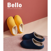 Bello 남여공용 겨울용 방수 야외용 슬리퍼 회사용 쿠션감좋은 오피스 실내화 털실외화