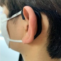 모빌진 귀 보호 마스크 실리콘 캡 고리 블랙 프리미엄 밴드 아픔 예방 고급 용품 판촉 덮개, 1세트, 10개입