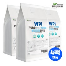 WPI 퓨어웨이 분리유청 단백질분말 500g 4팩 (총2kg) 락토프리, 4개