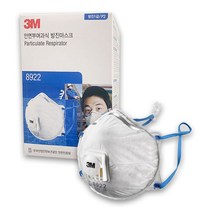 3M 산업용 안면부여과식 1급방진마스크 8922 10입, 단품