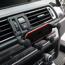 BMW 핸드폰 거치대 받침대 마운트 홀더 용품, 5시리즈 (F10) (블랙), 1개