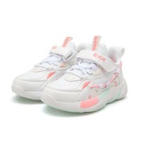 편집샵 에스마켓 S-MARKET EXR 키즈 제이드 BA5KD1JAD1-WPK