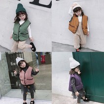 리나베베 유아 아동 컬러 실내 조끼