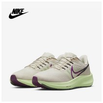 [나이키] WMNS AIR ZOOM PEGASUS 39 DH4072-101