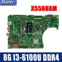 새로운!! X556UV REV3.1 노트북 For Asus VivoBook 메인 8G-RAM i3-6100U DDR4, 01 마더 보드