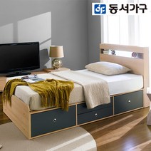 동서가구 킨더 LED조명 2단수납 SS침대(양면매트) DF907636-2, 메이플그레이 콤비