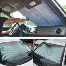 차량 자외선 열기차단 차광막 블라인드 뒷자석 카커튼 온도하락 앞유리 직사광선