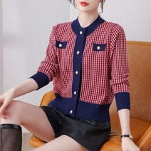 가을 겨울 간절기 여성 여자 레트로 빨간 니트 가디건 오피스룩 사무실 회사