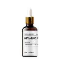 니즈네이처 DIY 베타글루칸 앰플 원액, 20ml, 5개