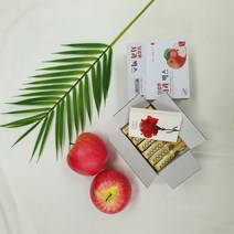 부모님선물 용돈박스 미니 사과박스 어버이날 선물, 박스2매 스티커2매 머니홀더16개