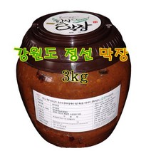막장/강원도 정선 전통막장/3kg