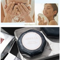 모공각화증 바디워시 아침세안비누 지루성피부염 저자극 등드름 비누 모낭염 클렌저 바디솝