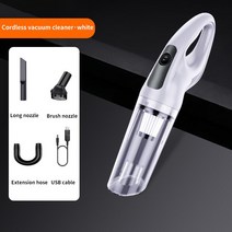 120W 무선 핸드 헬드 다기능 로봇 진공 청소기 자동차 홈 진공 청소기 12000Pa 전기 청소기 습식 및 건식, 01 Basic White