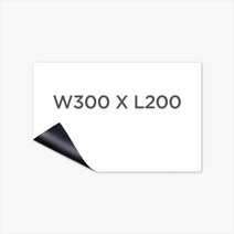마그피아 고무자석 화이트보드 200*300, $UYR_MRMB-WB2030