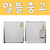 LG 삼성 대우 중고냉장고 45L급 원도어 D1