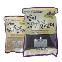 [22년 햅쌀] 장세순 무농약 발아찰현미 / 발아검정찰현미 / 발아찰현미 1kg 3kg 현미 산지본사직송, 1개