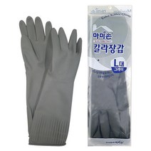 큰 남자고무장갑 주방 설거지 긴고무장갑 고용주방 업소용, 1개