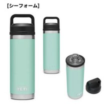 자전거 스포츠 물병 보온 보냉 물통 워터 보틀, 시폼