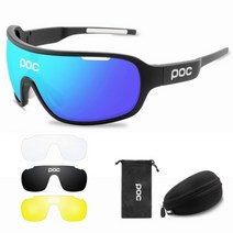 스포츠선글라스 변색 고글 poc do blade 4 lens set mtb 사이클링 안경 남성 여성 자전거 자전거 야외 uv400 선글라스