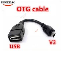 USB A Female to Mini B Male 케이블 스트레이트 오른쪽 팔꿈치 어댑터 5P OTG V3 포트 데이터 자동차 오디오 태블릿 MP3 MP4 용, [01] A, [01] 12-15CM