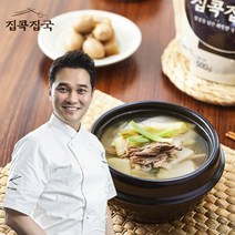 에드워드 권의 집콕집국 소고기무국 3팩, 집콕집국 소고기무국 500g 3팩