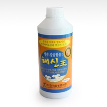해신왕 1L 생선아미노산 칼슘제 고농축 식물영양제 액체비료 액비 농사 고추 마늘 양파 비료