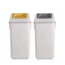 창신리빙 국민휴지통25L (스윙) 머스타드 그레이