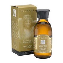 알키미아 퀸 오브 이집트 바디오일 150ml 880036