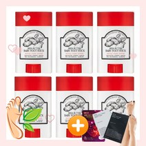 장영란 풋스틱 시어버터 발각질제거제 발꿈치 팔꿈치 무릎 필링 풋케어, 3개+아비브샘플 2매